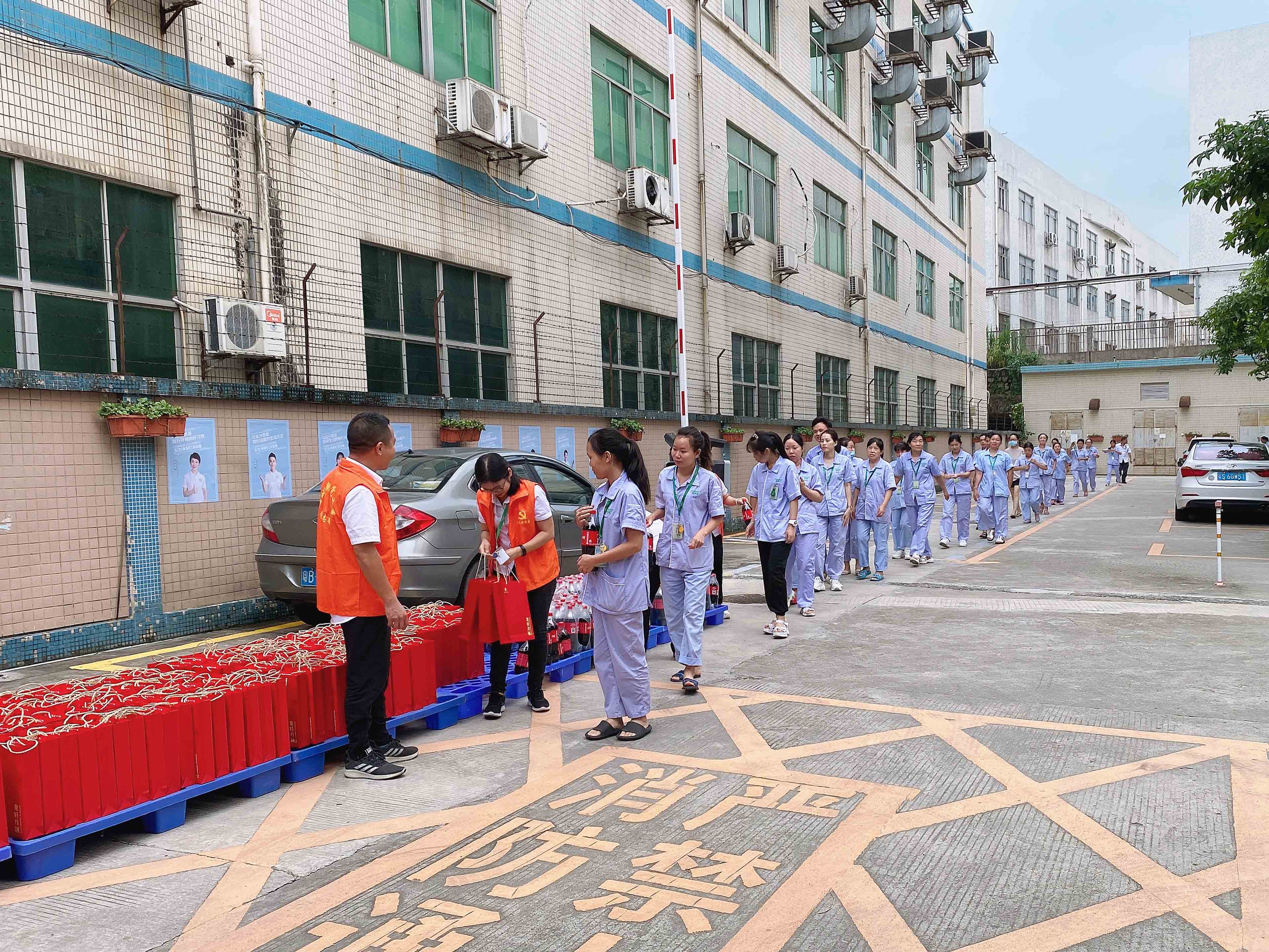 國慶中秋雙節同慶，雅香麗預祝大家度過一個平安祥和、喜慶歡樂的假期！